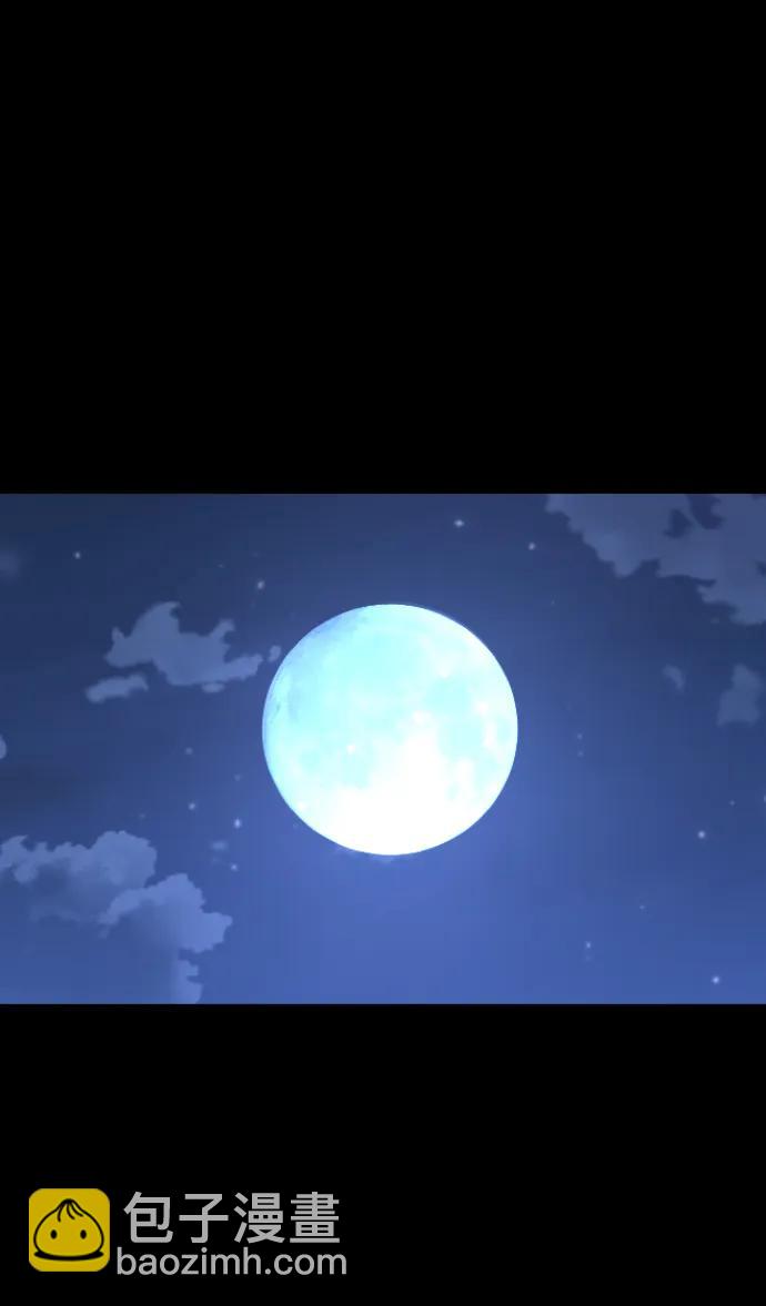 [第98话] 里魄（8）123