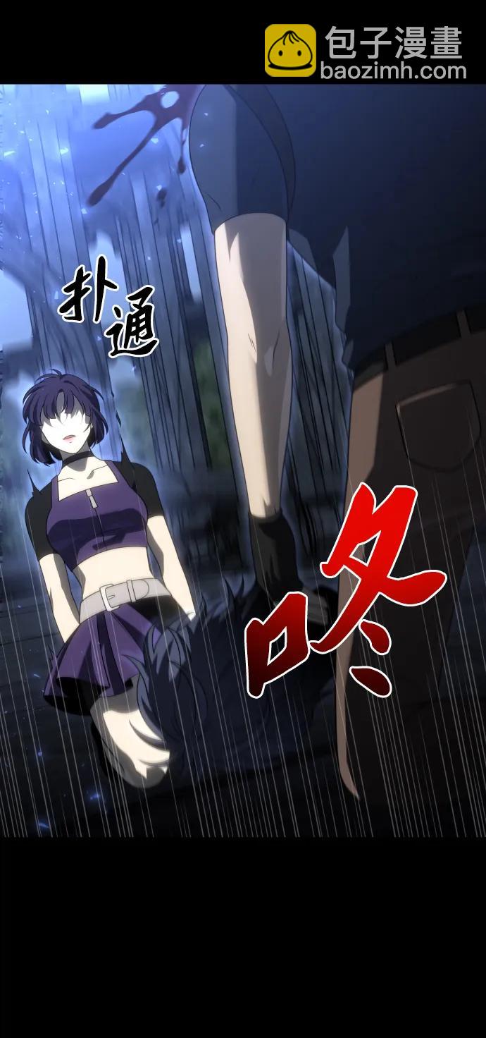 [第98话] 里魄（8）126