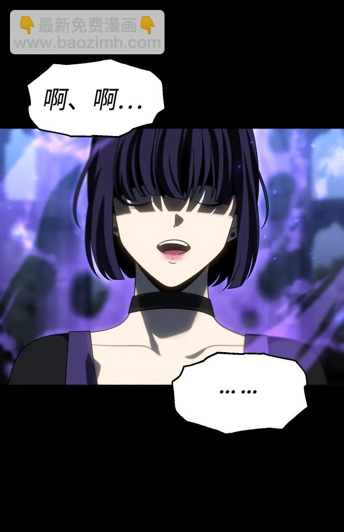[第98话] 里魄（8）134