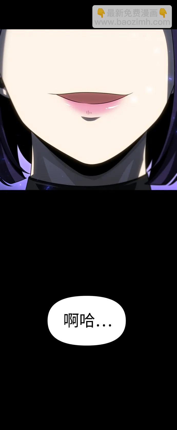[第98话] 里魄（8）135