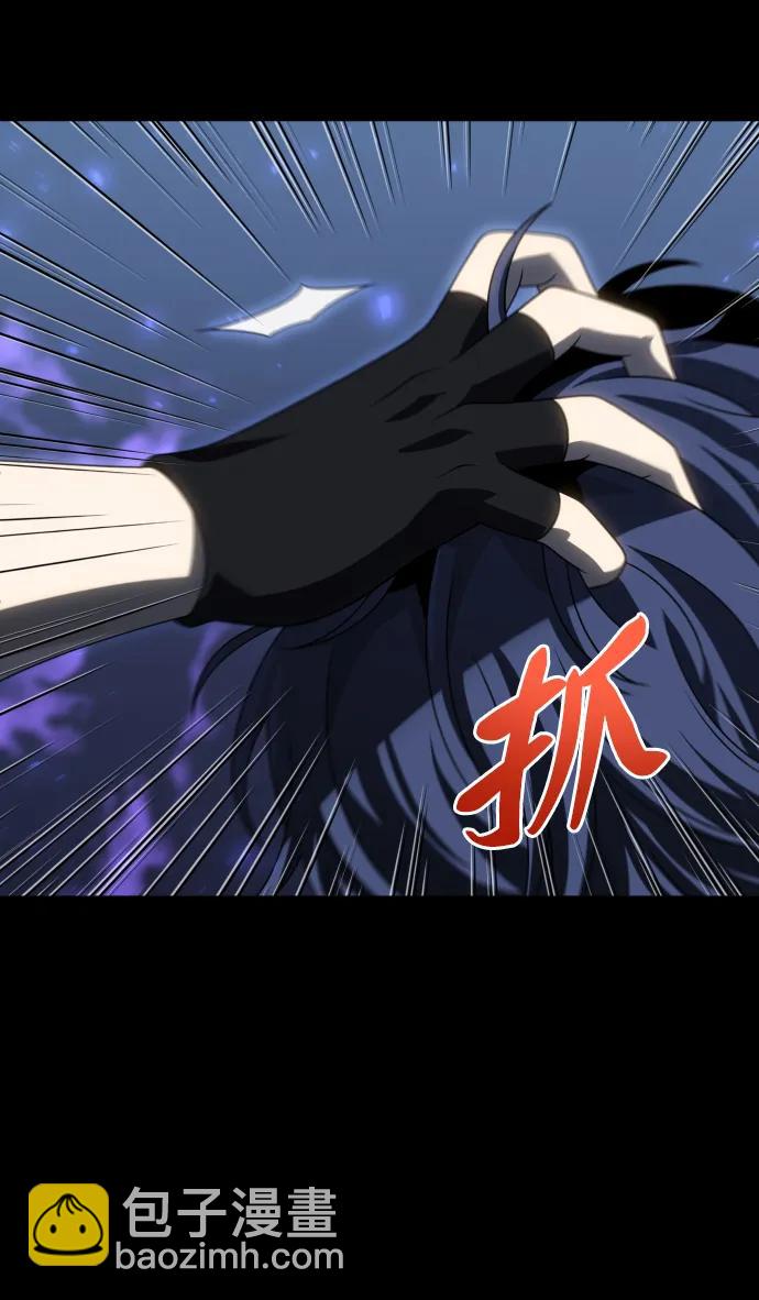 [第98话] 里魄（8）136