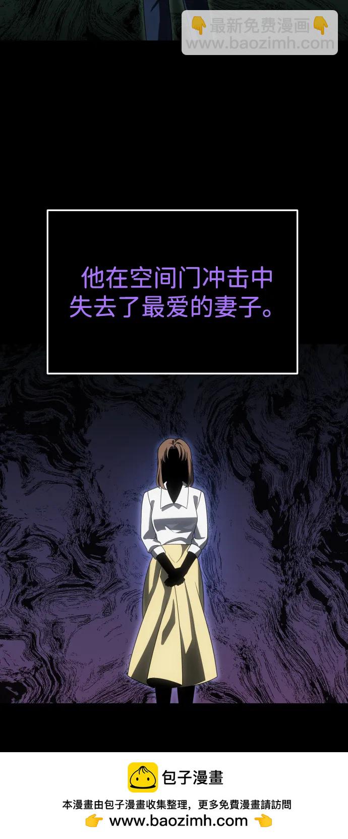 [第98话] 里魄（8）161