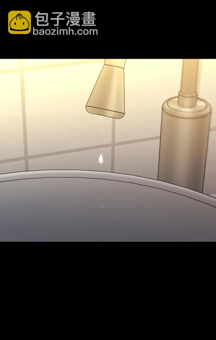 [第99话] 里魄（9）10