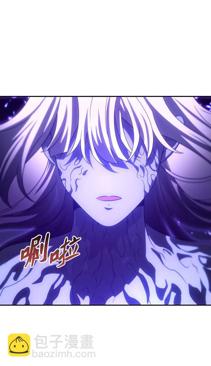 [第99话] 里魄（9）104
