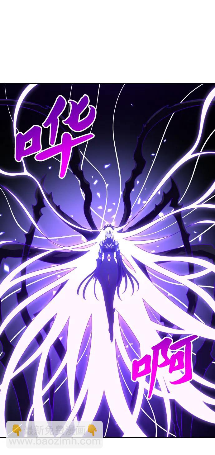 [第99话] 里魄（9）105