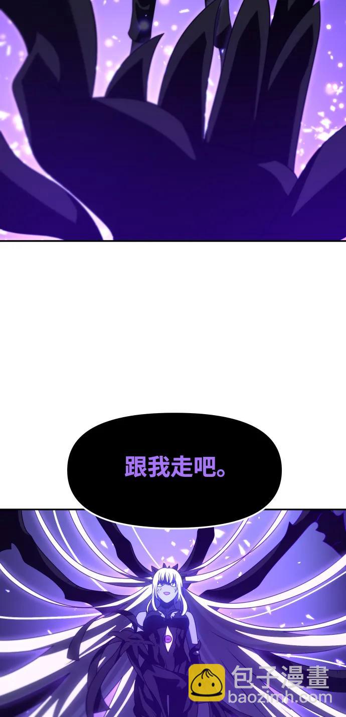 [第99话] 里魄（9）109