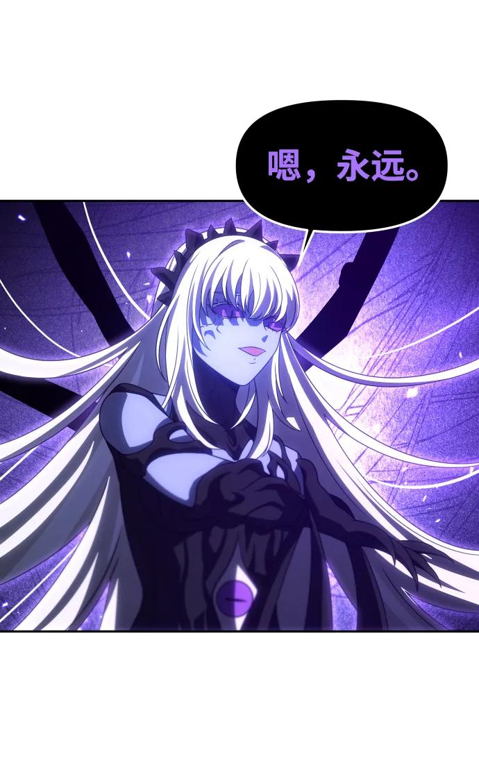 [第99话] 里魄（9）116