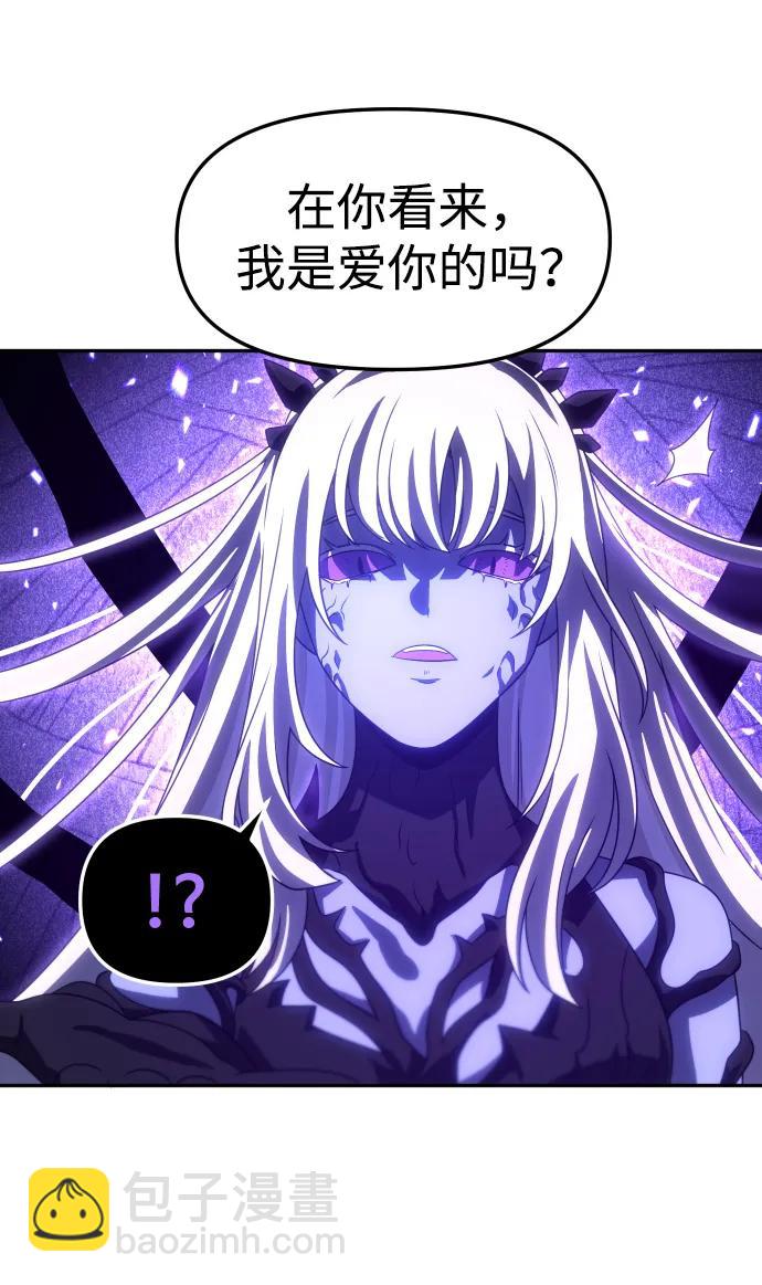 [第99话] 里魄（9）123