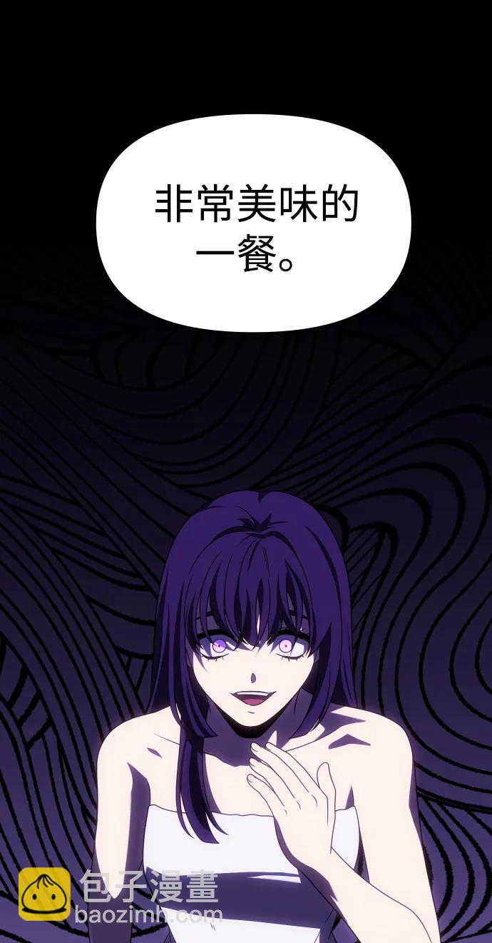 [第99话] 里魄（9）15