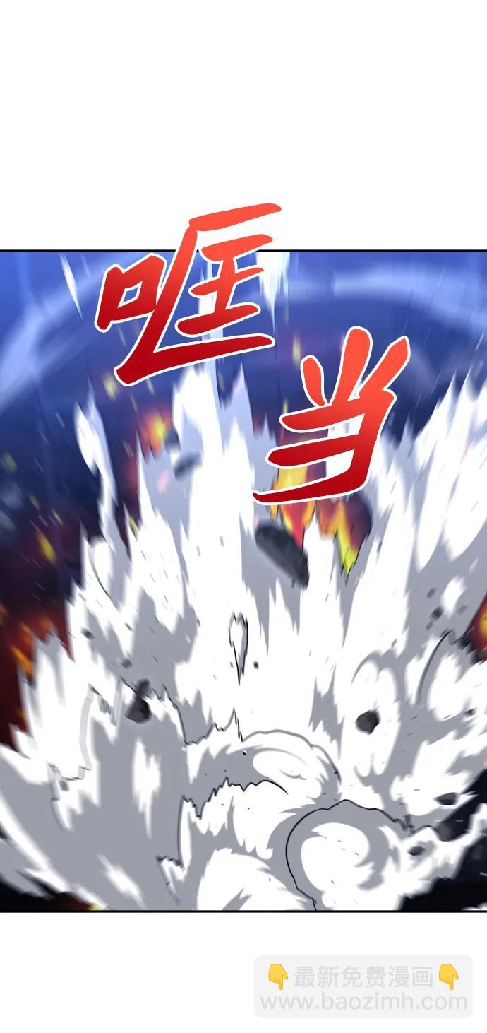 [第99话] 里魄（9）23