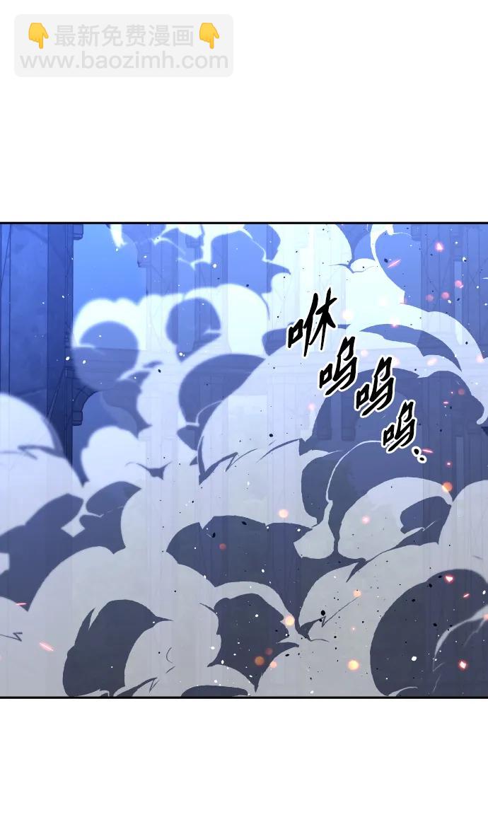 [第99话] 里魄（9）24
