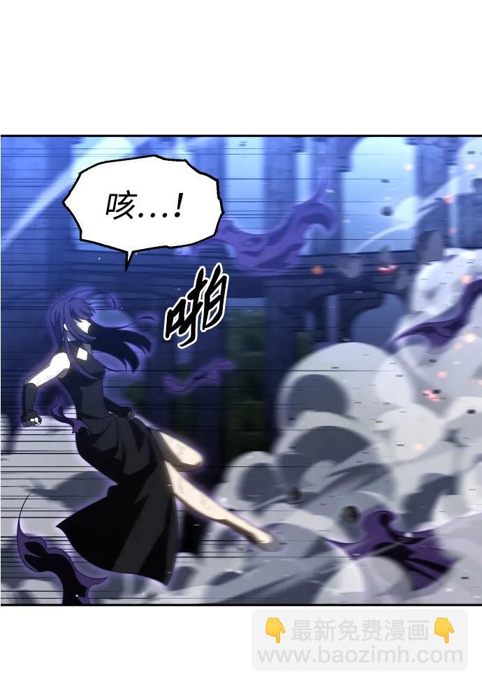 [第99话] 里魄（9）25