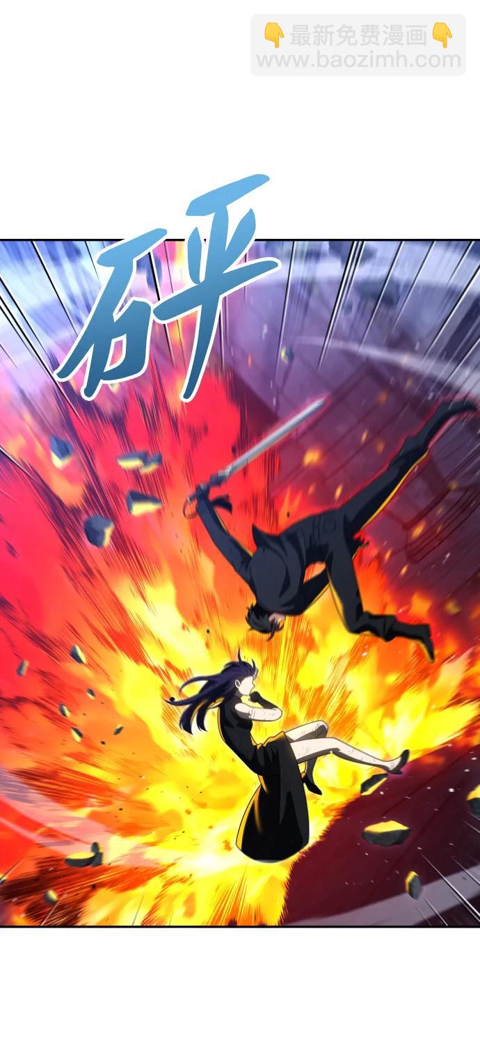 [第99话] 里魄（9）28