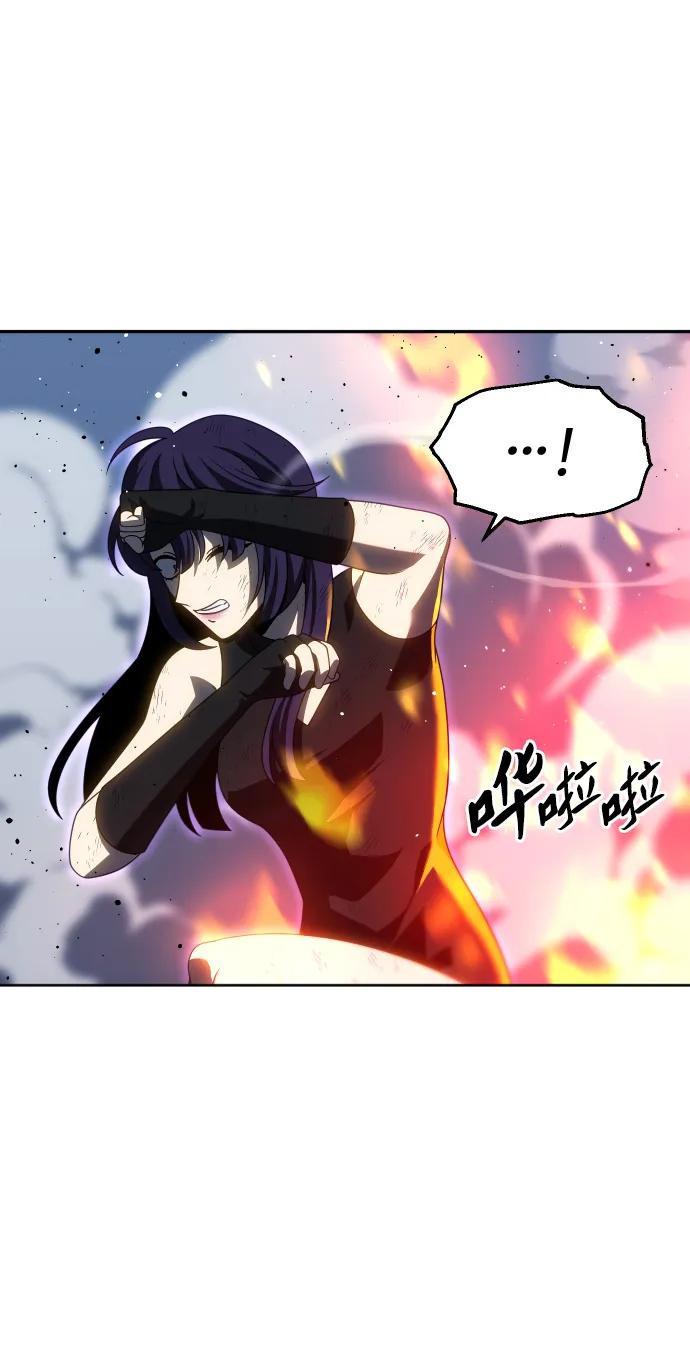 [第99话] 里魄（9）29