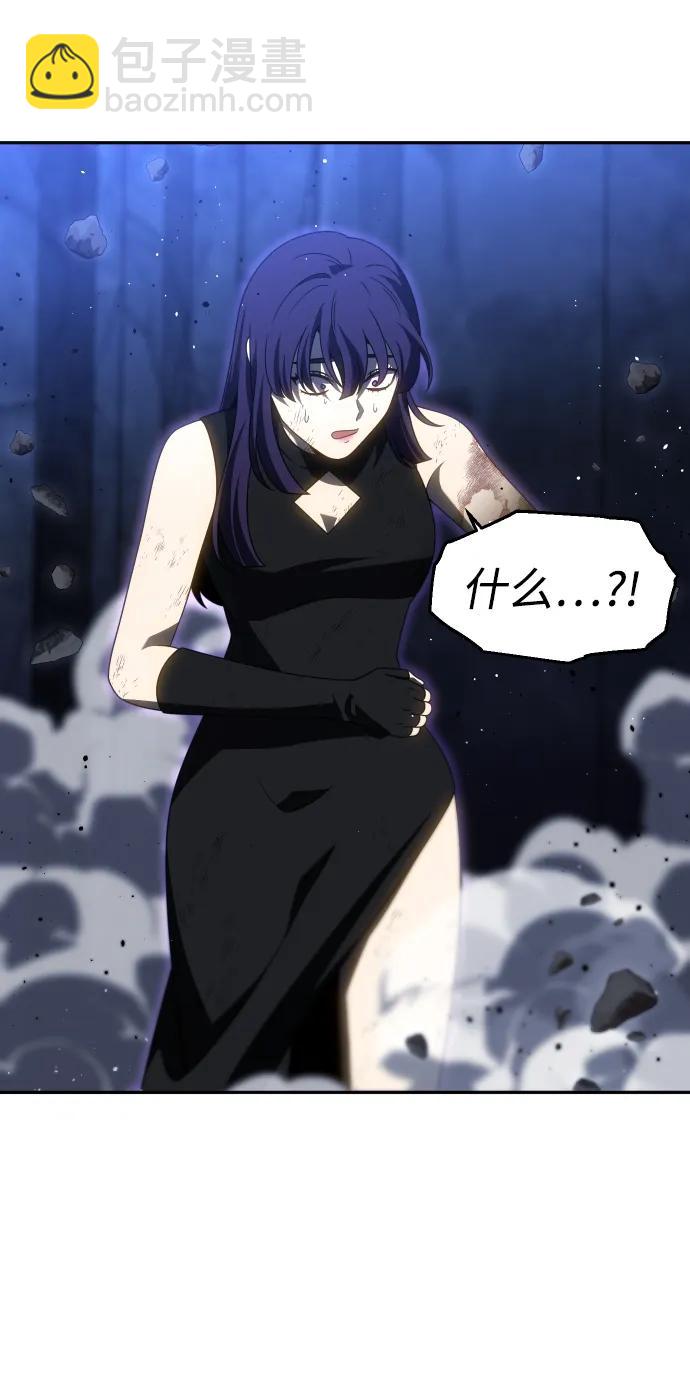 [第99话] 里魄（9）33