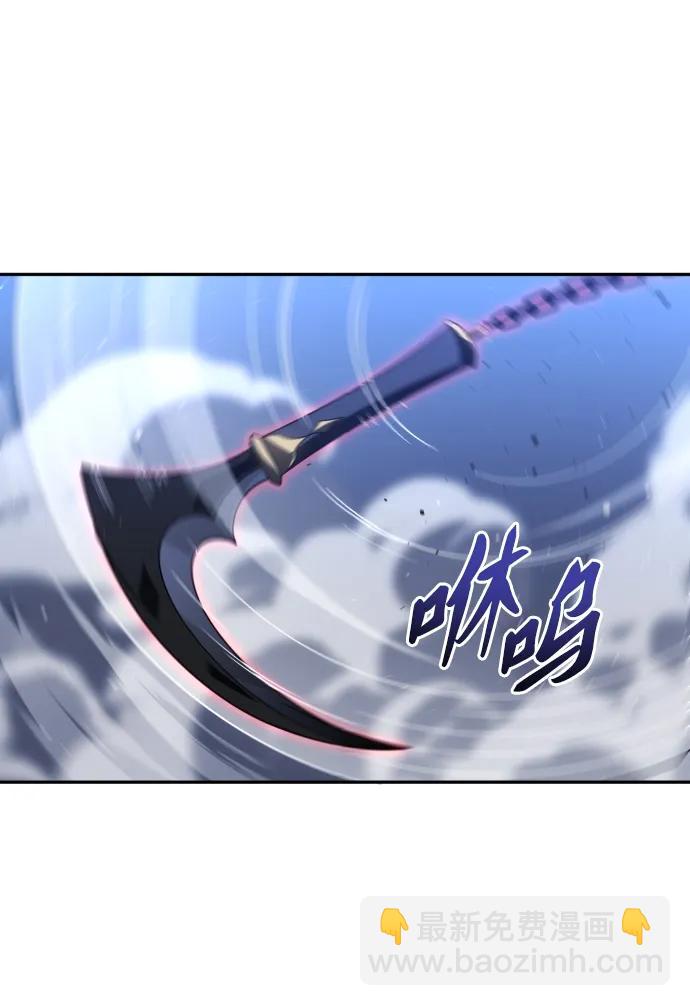 [第99话] 里魄（9）35