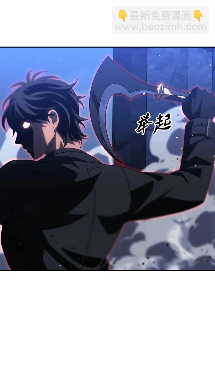 [第99话] 里魄（9）37