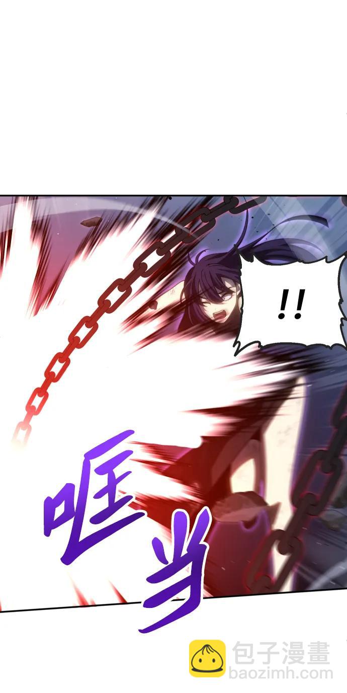 [第99话] 里魄（9）40