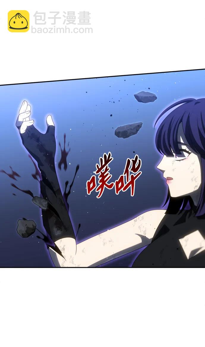 [第99话] 里魄（9）41