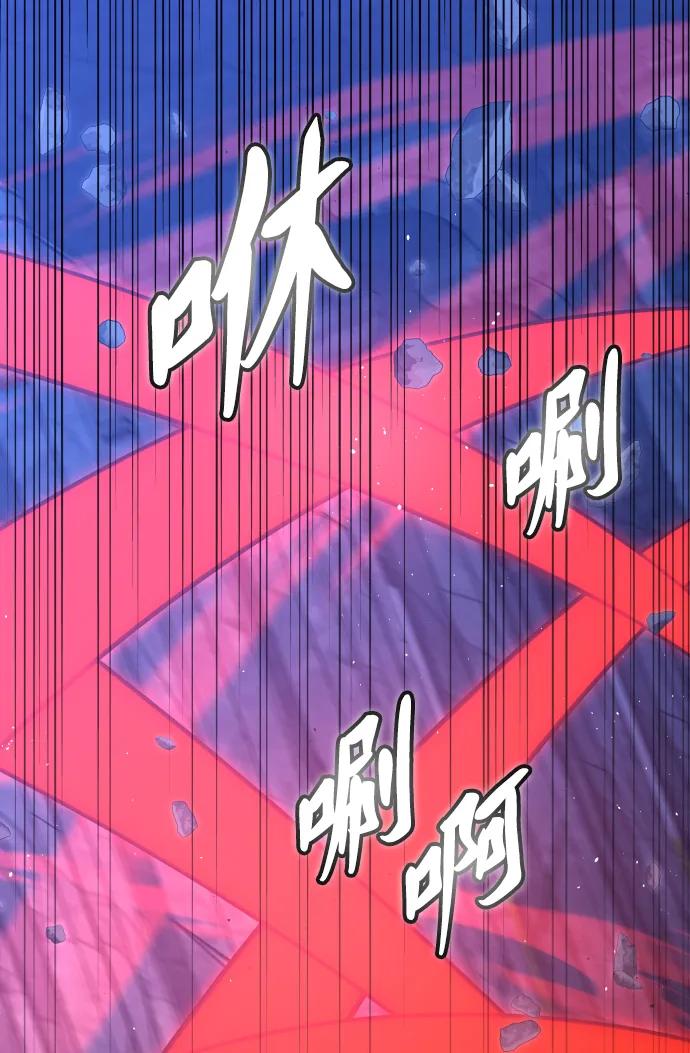 [第99话] 里魄（9）44