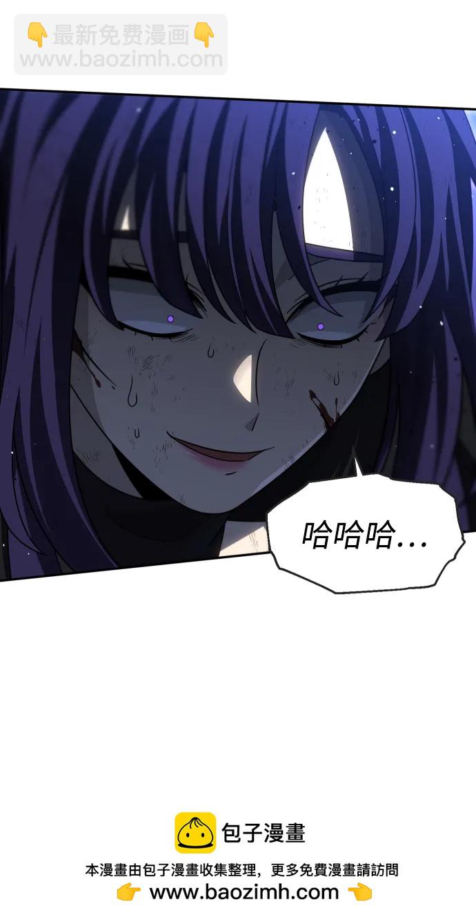 [第99话] 里魄（9）49