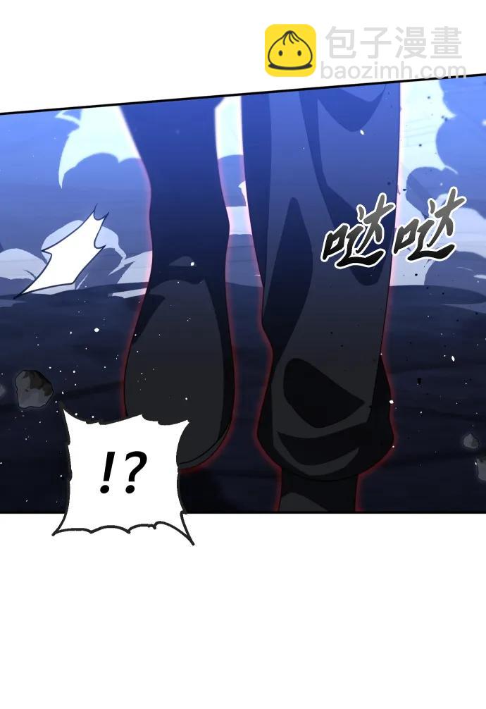 [第99话] 里魄（9）54