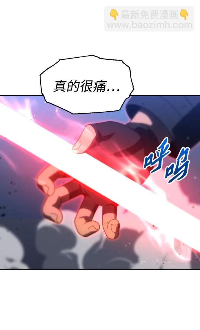 [第99话] 里魄（9）58