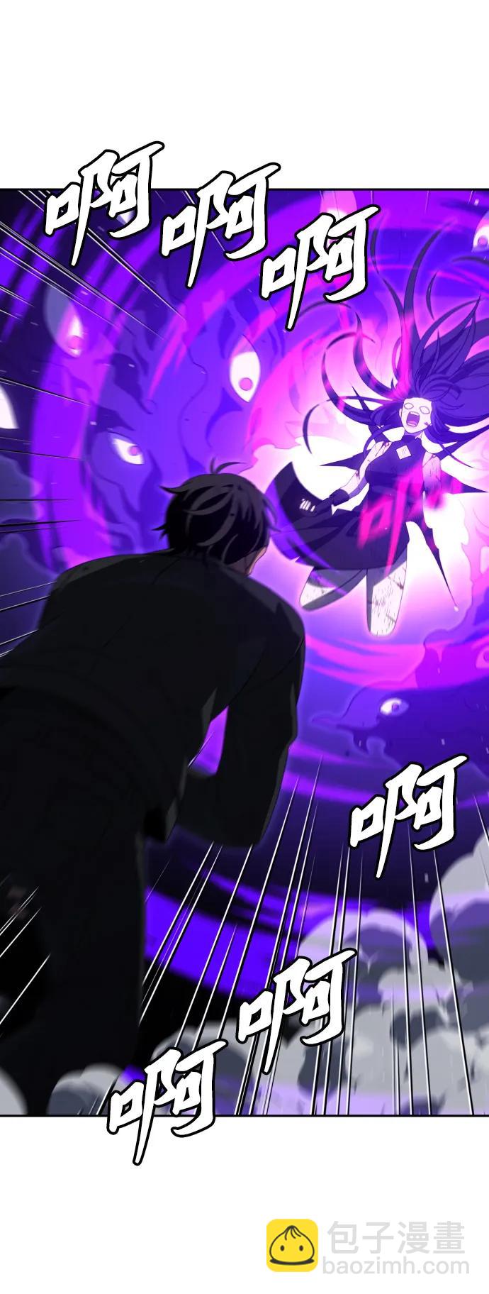 [第99话] 里魄（9）89