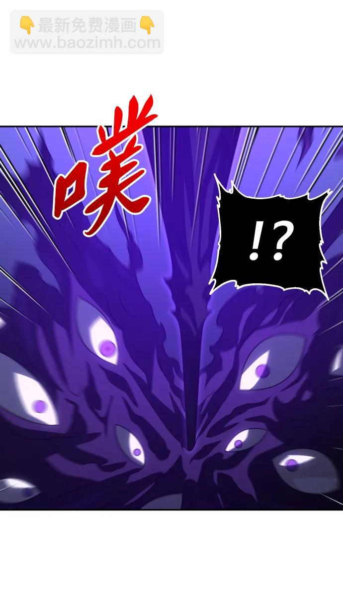 [第99话] 里魄（9）94