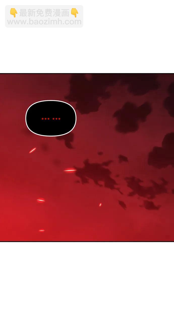 [第100话] 里魄（10）-第一季完结142