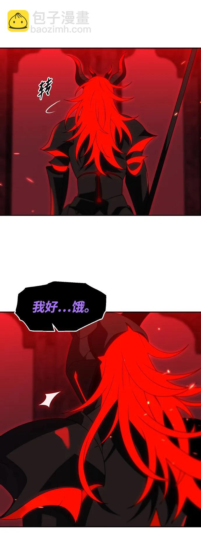 [第100话] 里魄（10）-第一季完结143