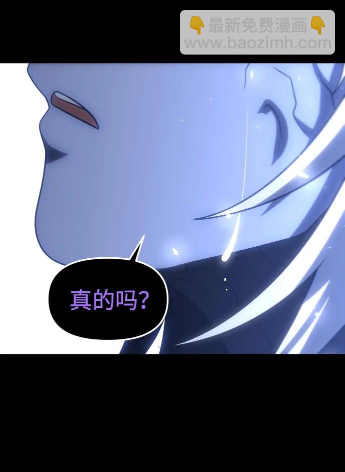 [第100话] 里魄（10）-第一季完结155