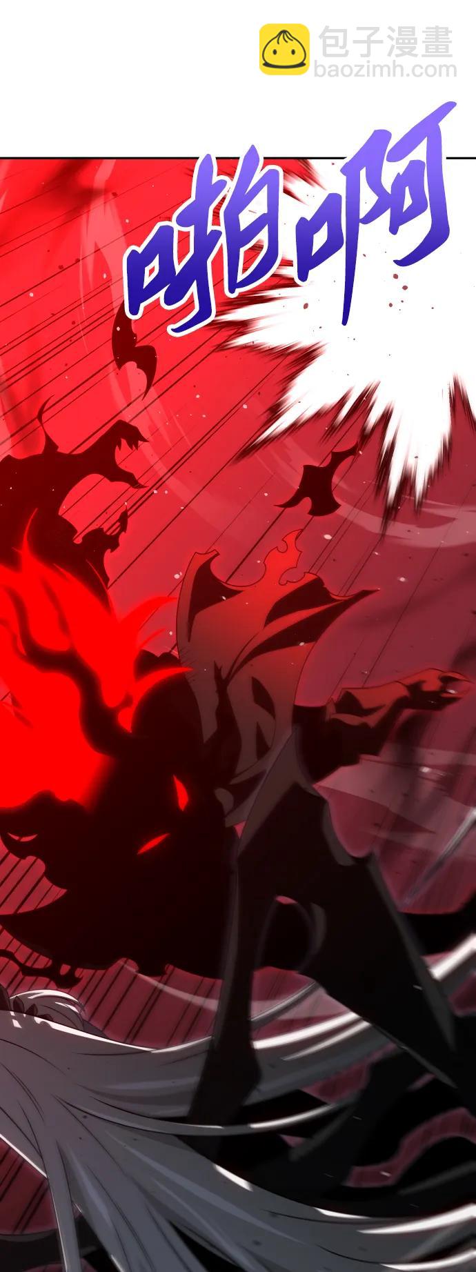 [第100话] 里魄（10）-第一季完结89