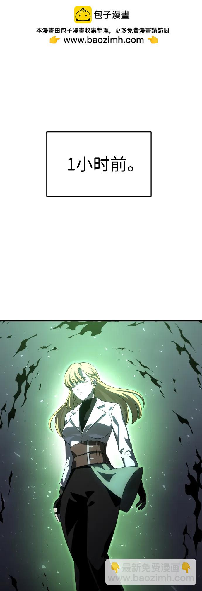 [第67话]1