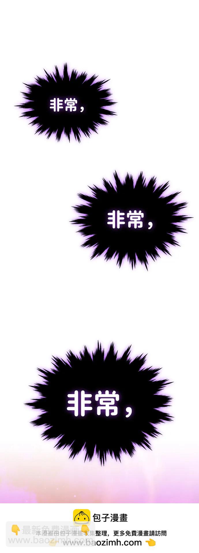 [第67话]107