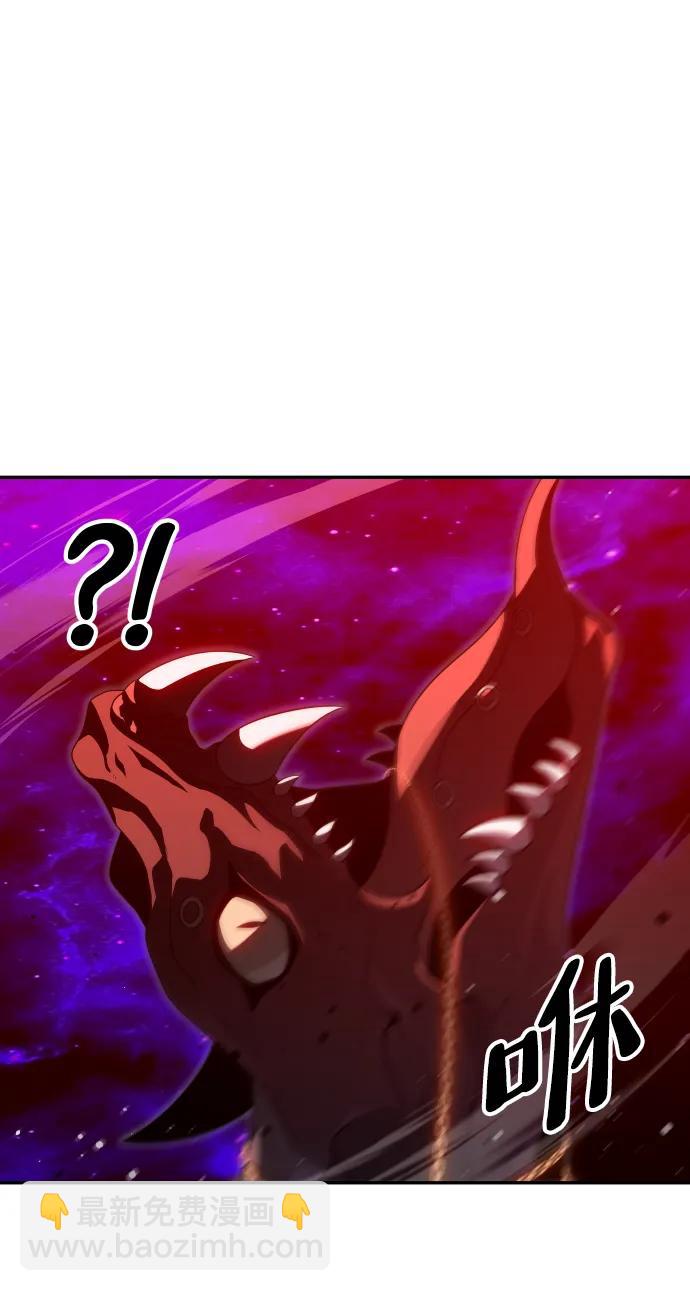[第67话]117