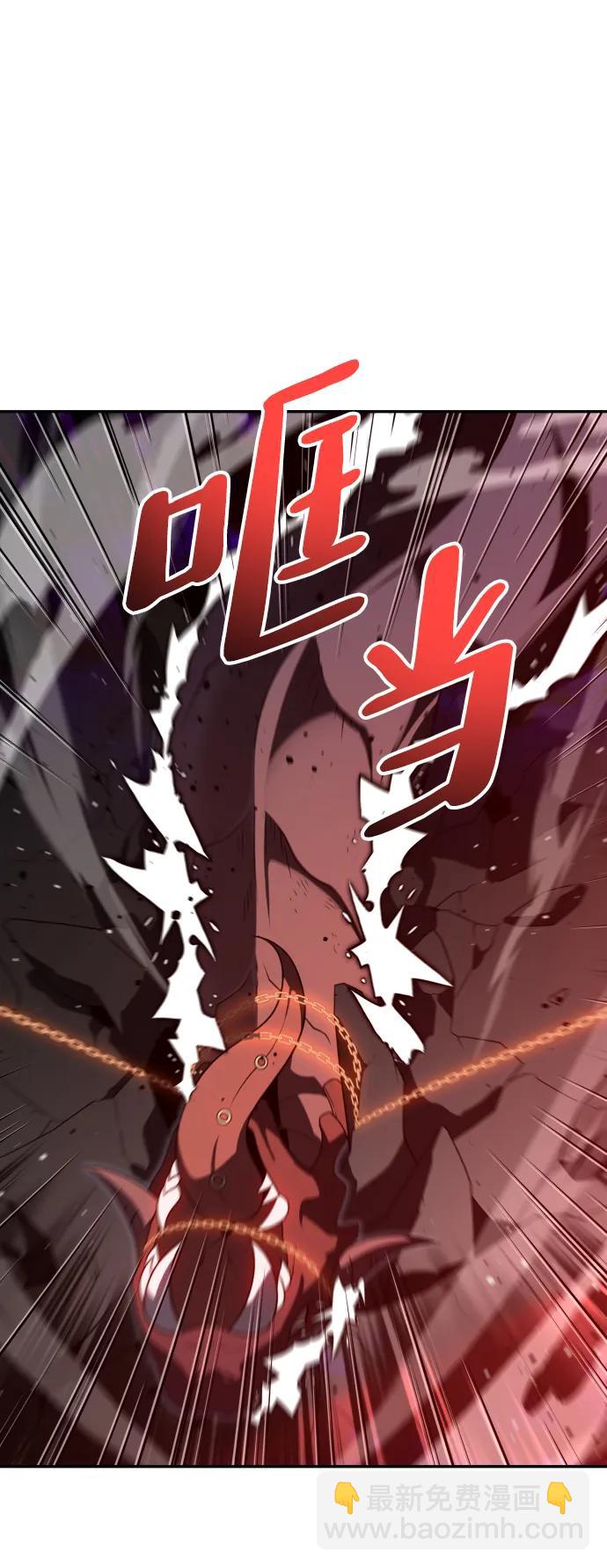 [第67话]118
