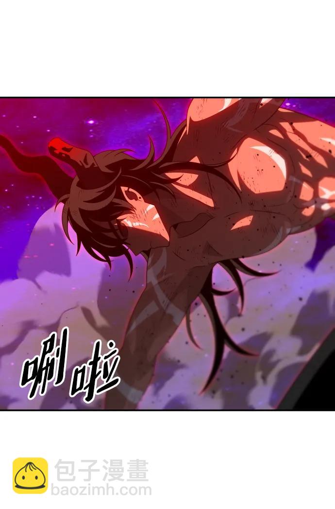 [第67话]121
