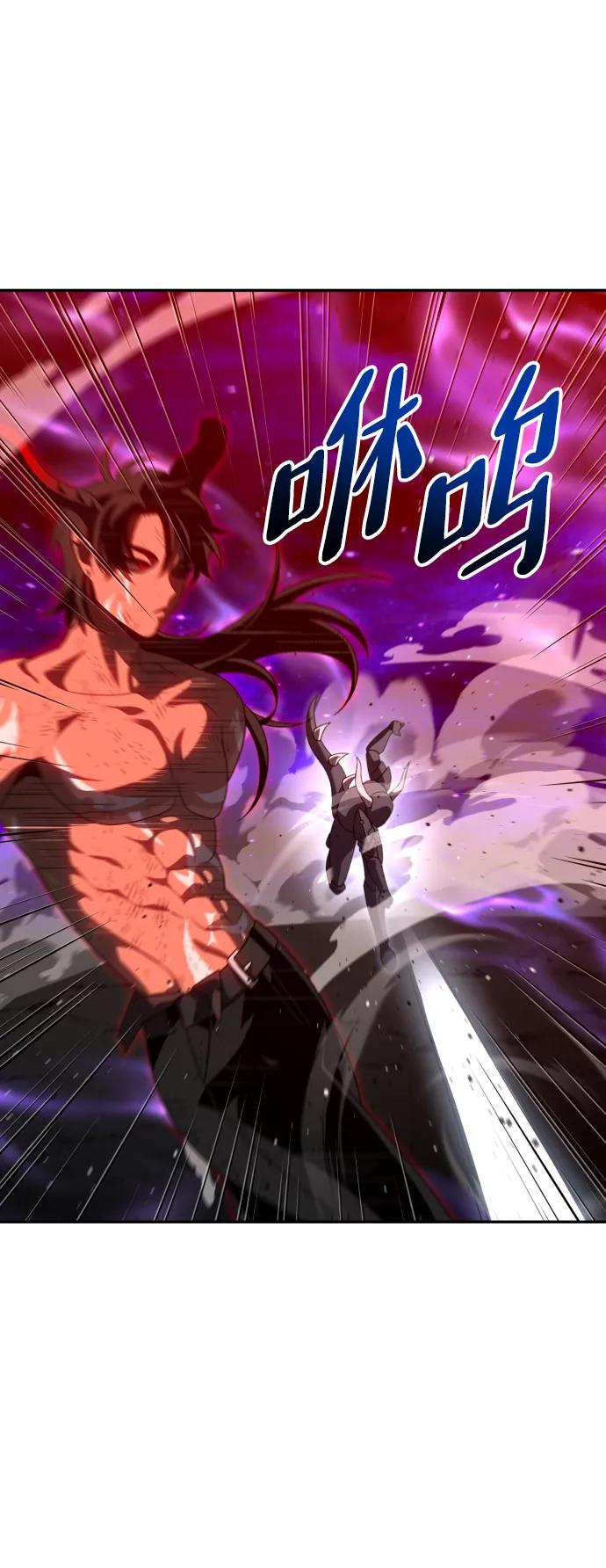 [第67话]122