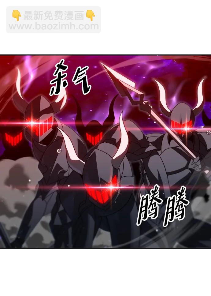 [第67话]123