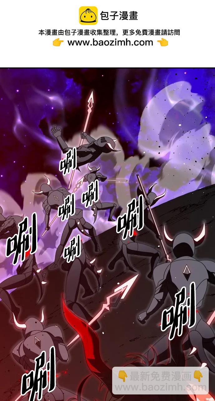 [第67话]125