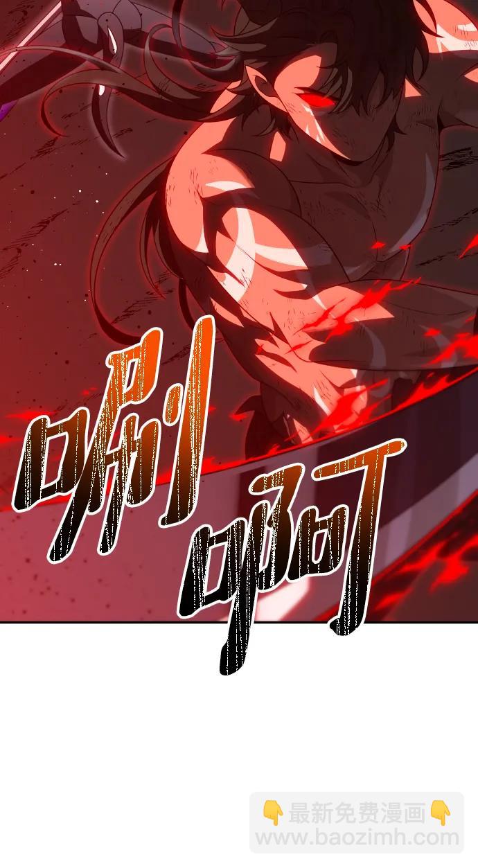 [第67话]126