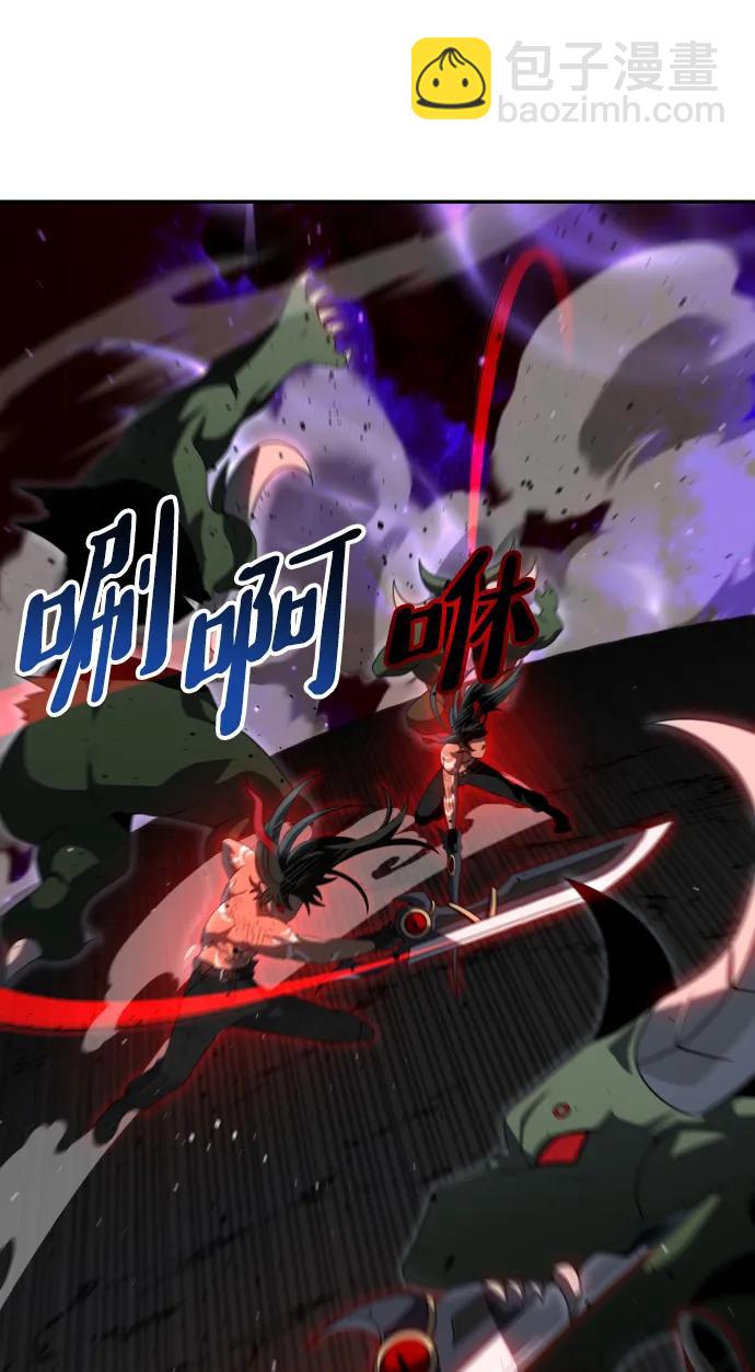 [第67话]128