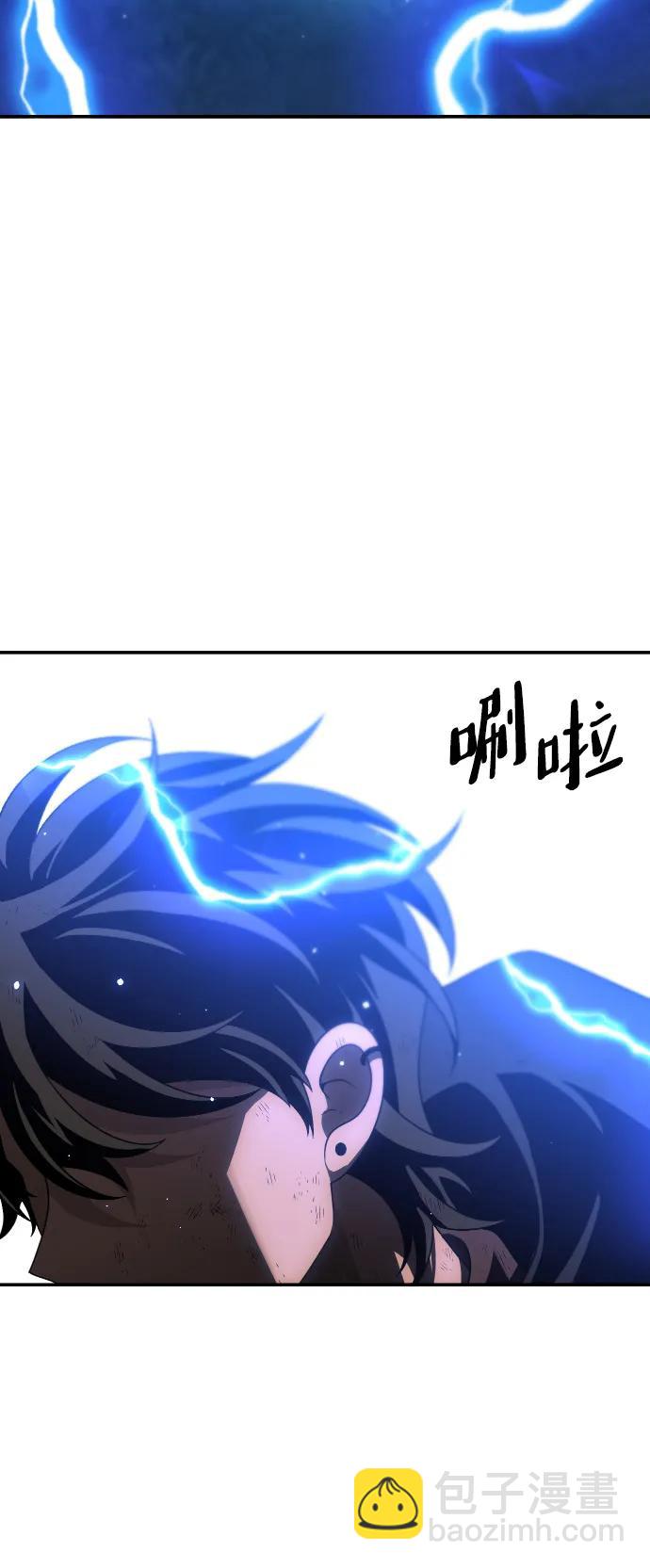 [第67话]13