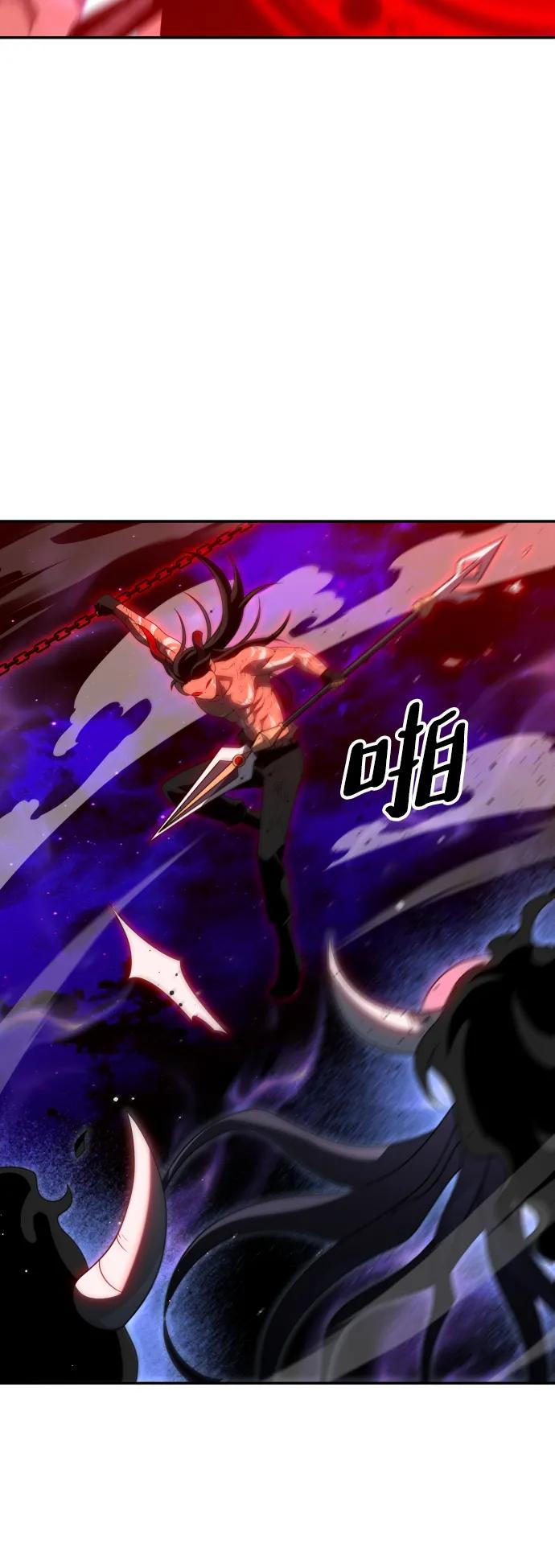 [第67话]131
