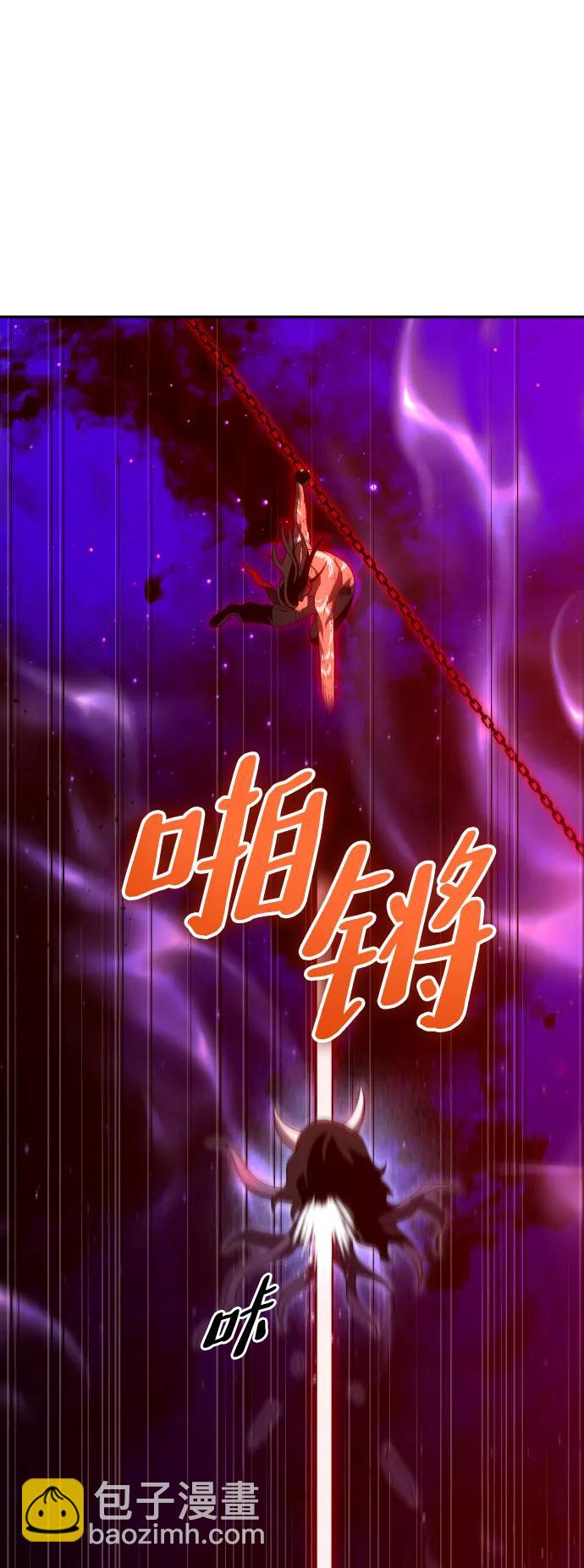 [第67话]132