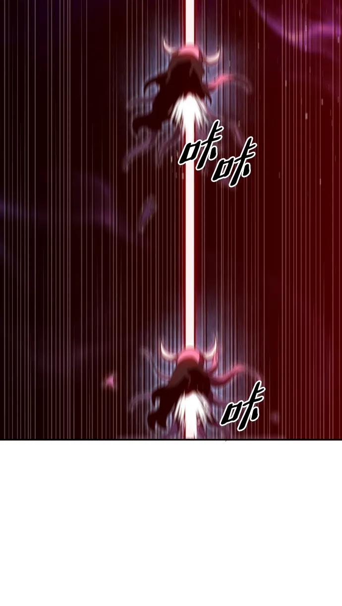 [第67话]133
