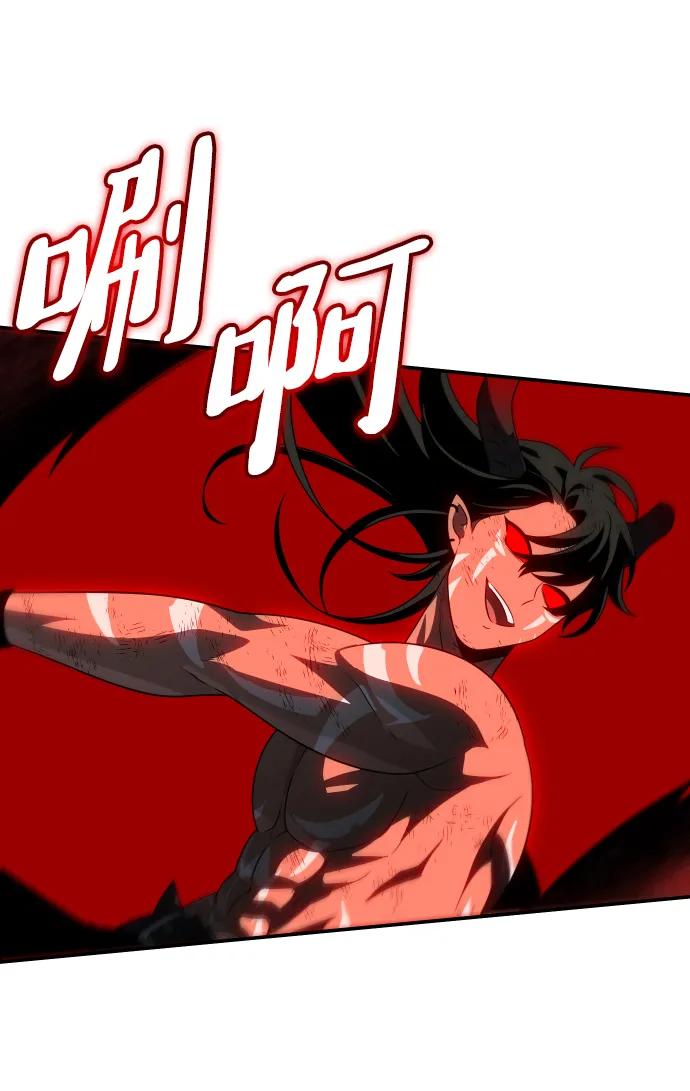 [第67话]136