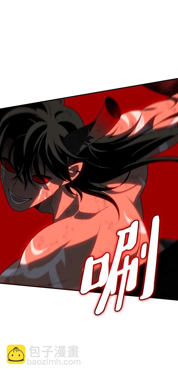 [第67话]137