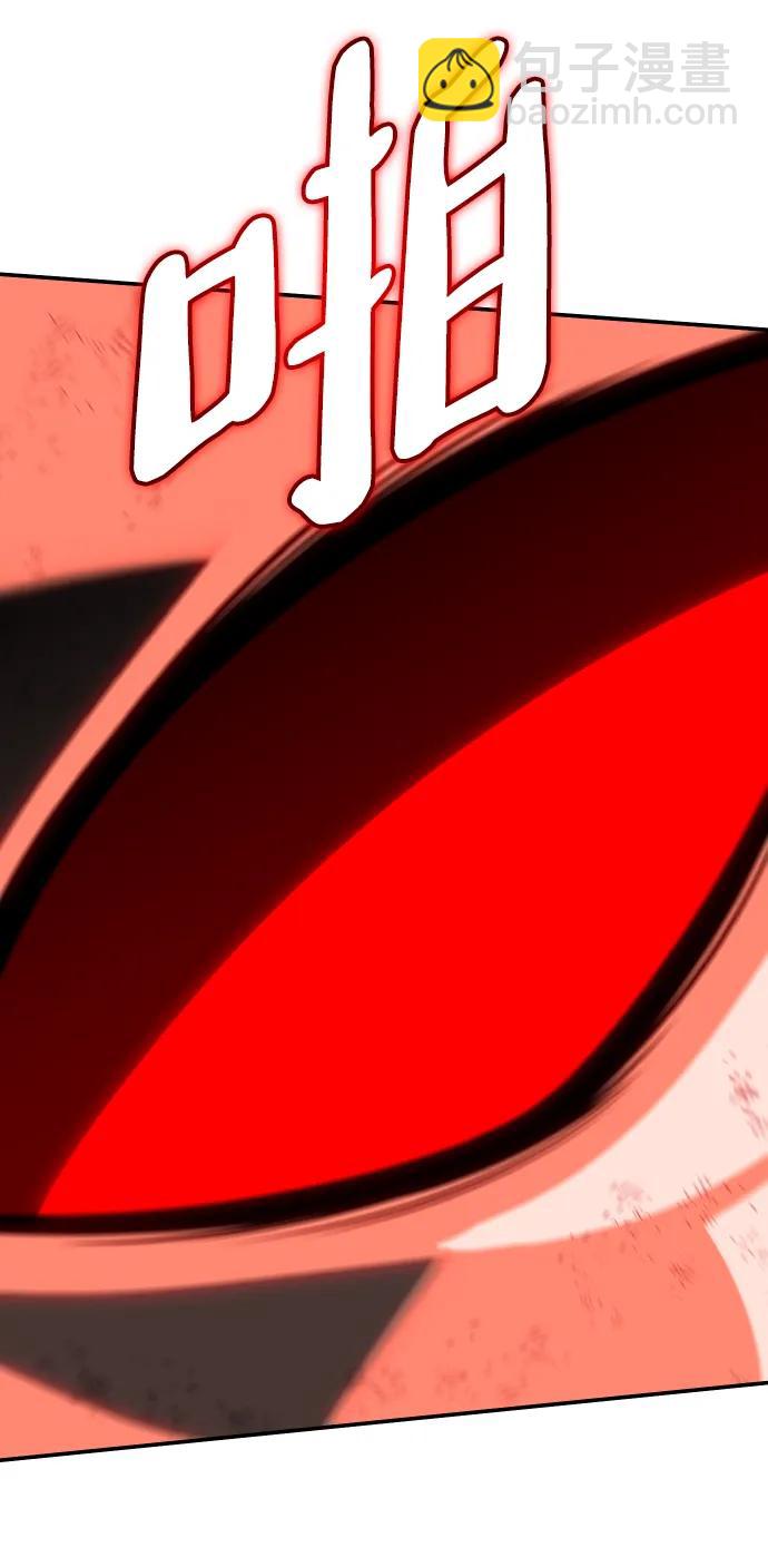[第67话]139